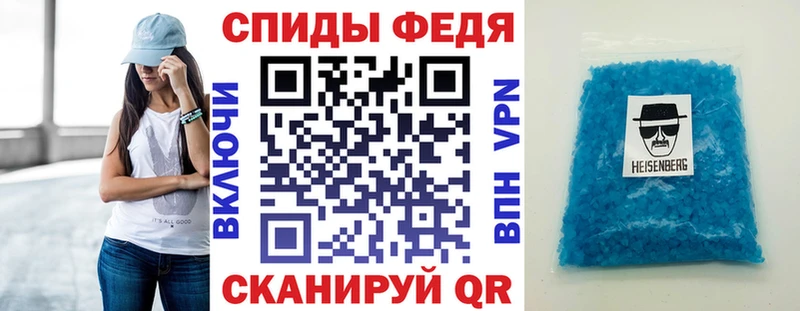 KRAKEN онион  Крым  АМФЕТАМИН 98% 