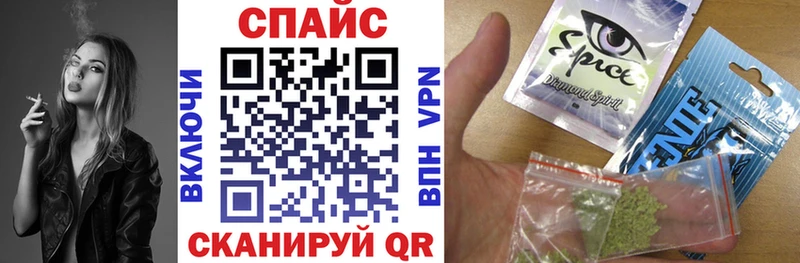 где продают   MEGA рабочий сайт  Бутират оксибутират  Крым 