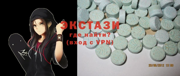 стафф Арсеньев