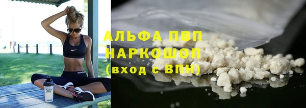 mix Армянск