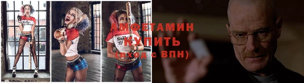 mix Армянск