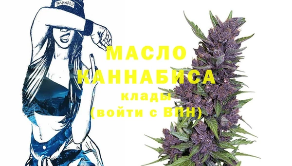 стафф Арсеньев
