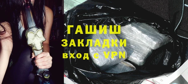 стафф Арсеньев